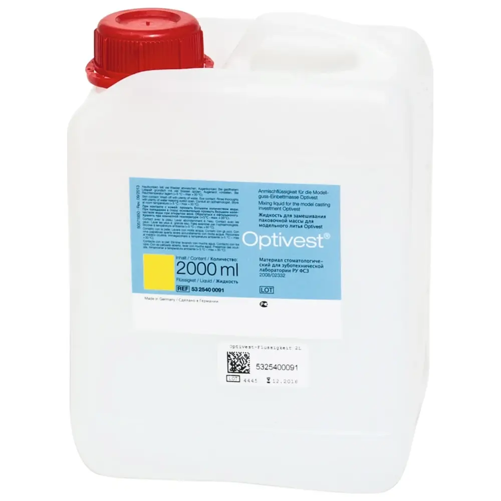 emwerk Optivest® - Kanister 2 Liter Anmischflüssigkeit