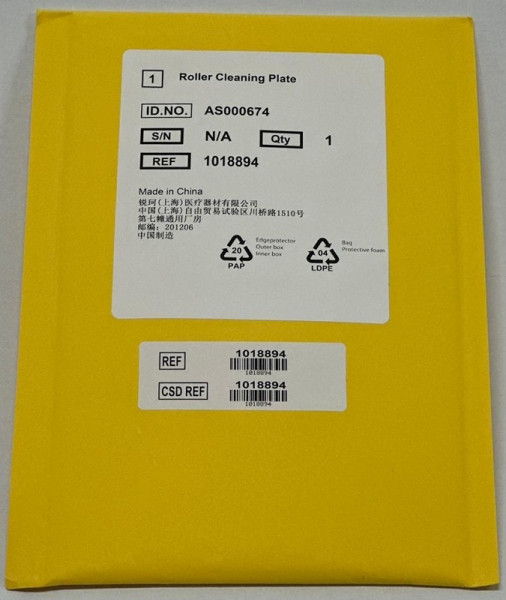 Carestream Rollenreinigungsfolie CS 7600 St